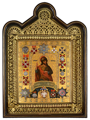 Saint Martyr Leonidas, Icon, Auction